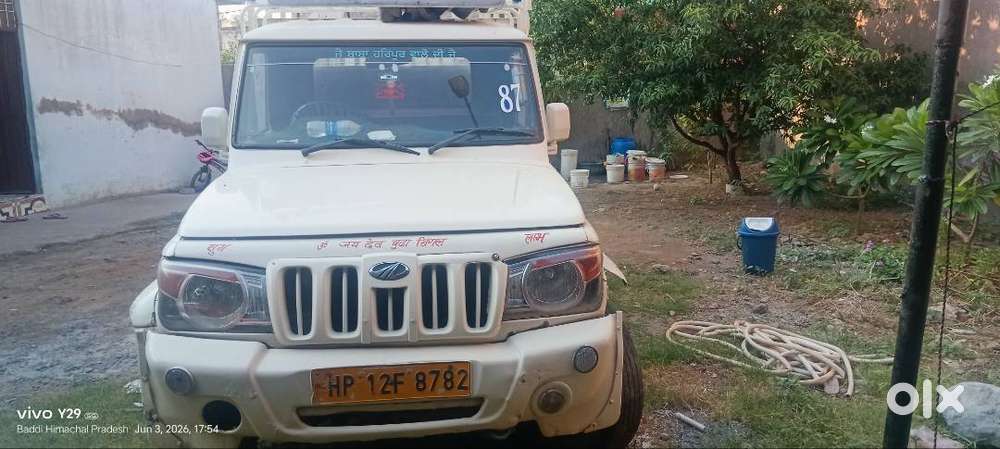 Very Good Condition