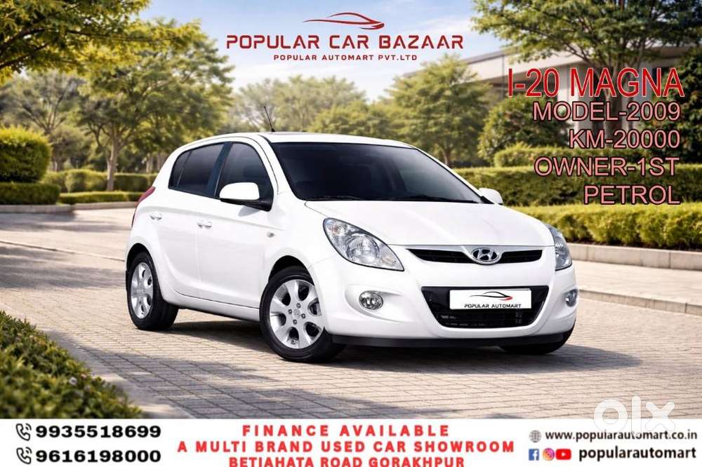 Hyundai I20 2009-2011 Magna, 2009, Petrol