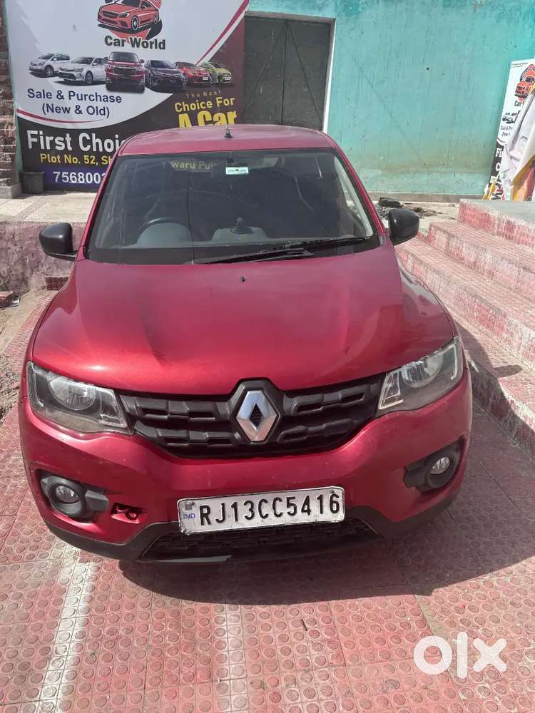 Brand New Condition Engiune Superb New One Condition