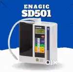 Kangen Water machine