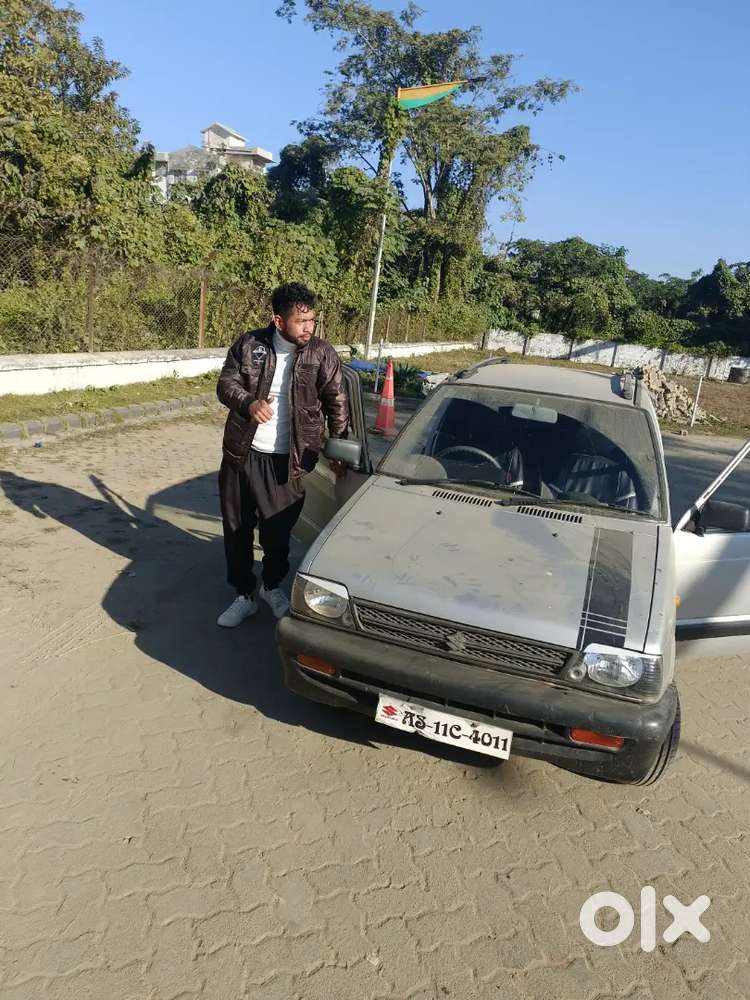 Urgent Sell, Money Problem