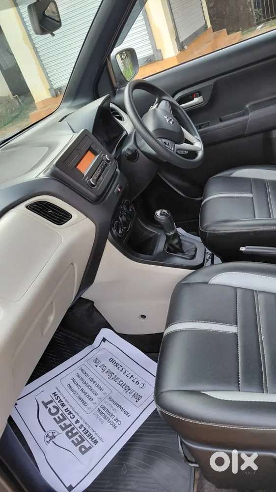 Maruti Suzuki Wagon R 2021