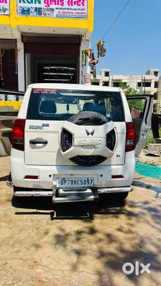 Mahindra Bolero Neo N4  2022november