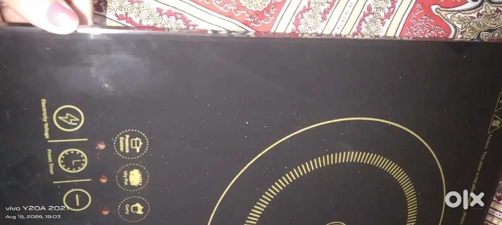 Jbj induction cooker