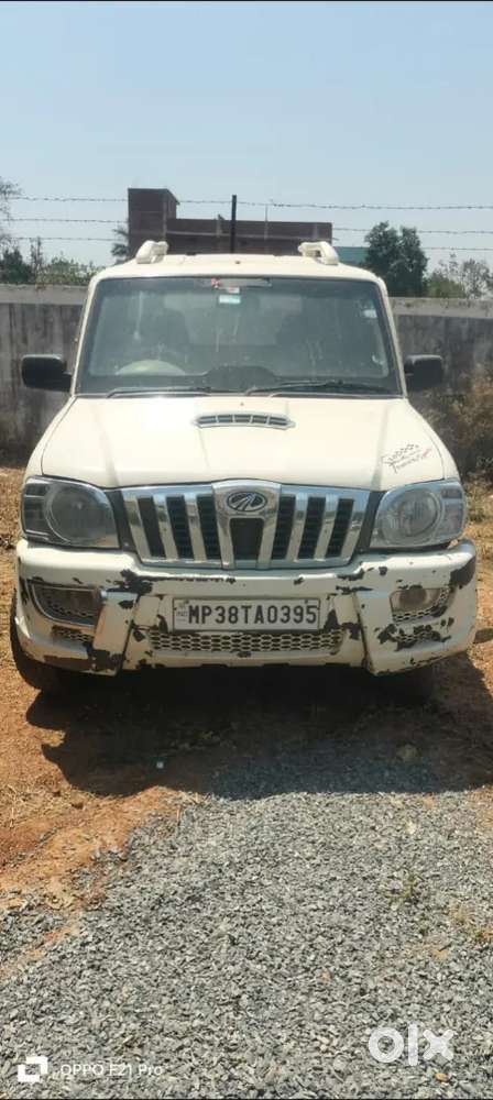 Gadi Me Koi Problem Nhi Hai Gadi Dusri Lena Hai