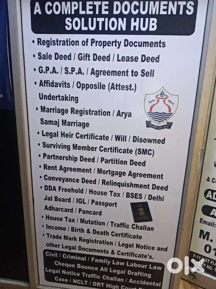 Legal Assistant