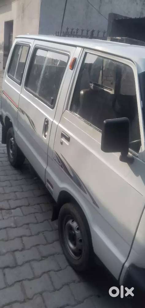 Urgent Need For Money