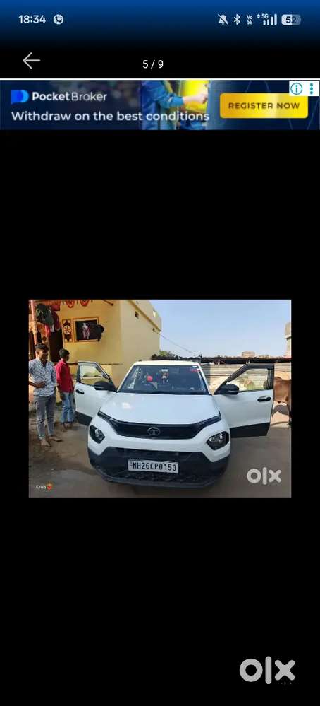 Tata Punch 2024 Petrol Well Maintained