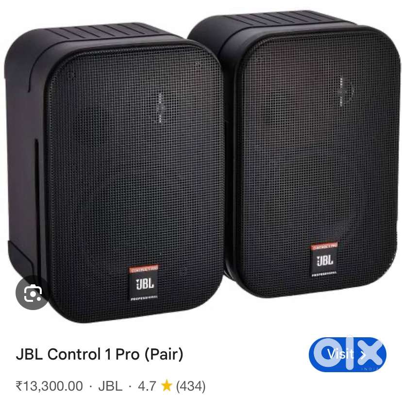 JBL Control -1 spee