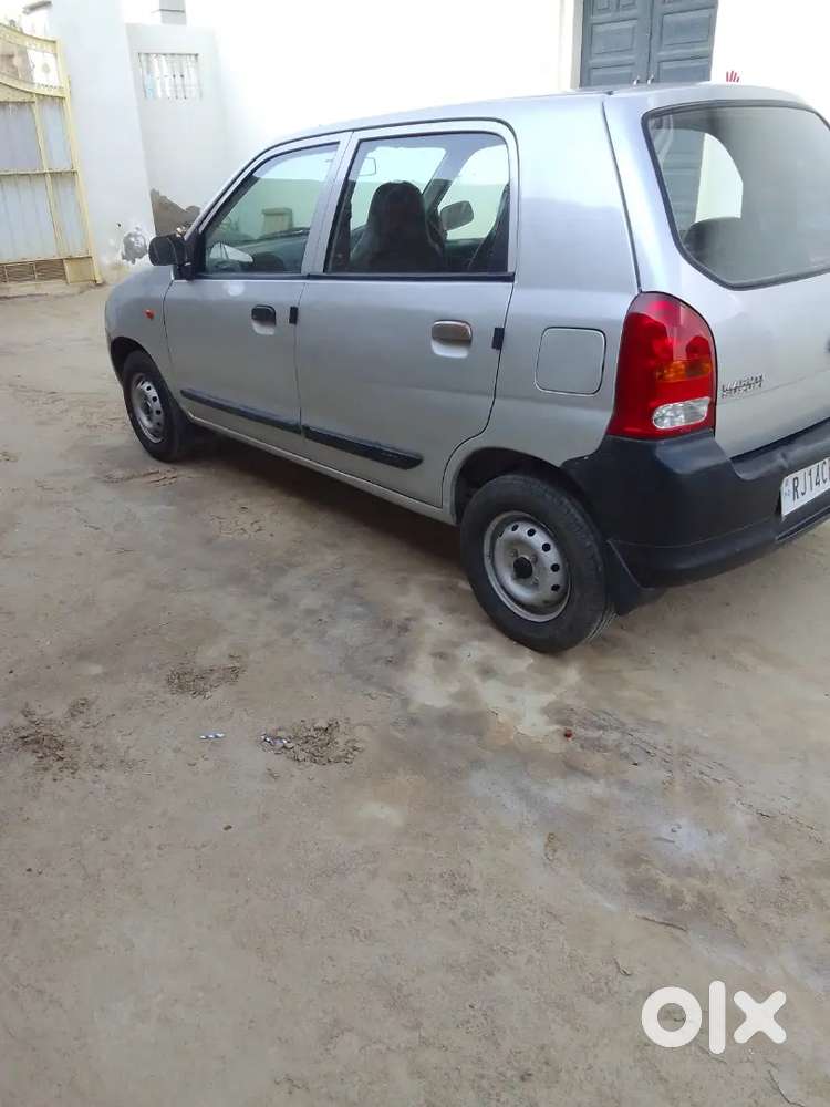 All Original Documents Completed Centre Lock