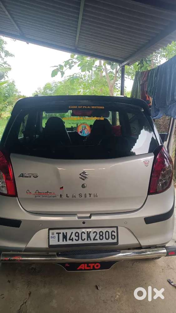 2023 Maruti Suzuki Alto