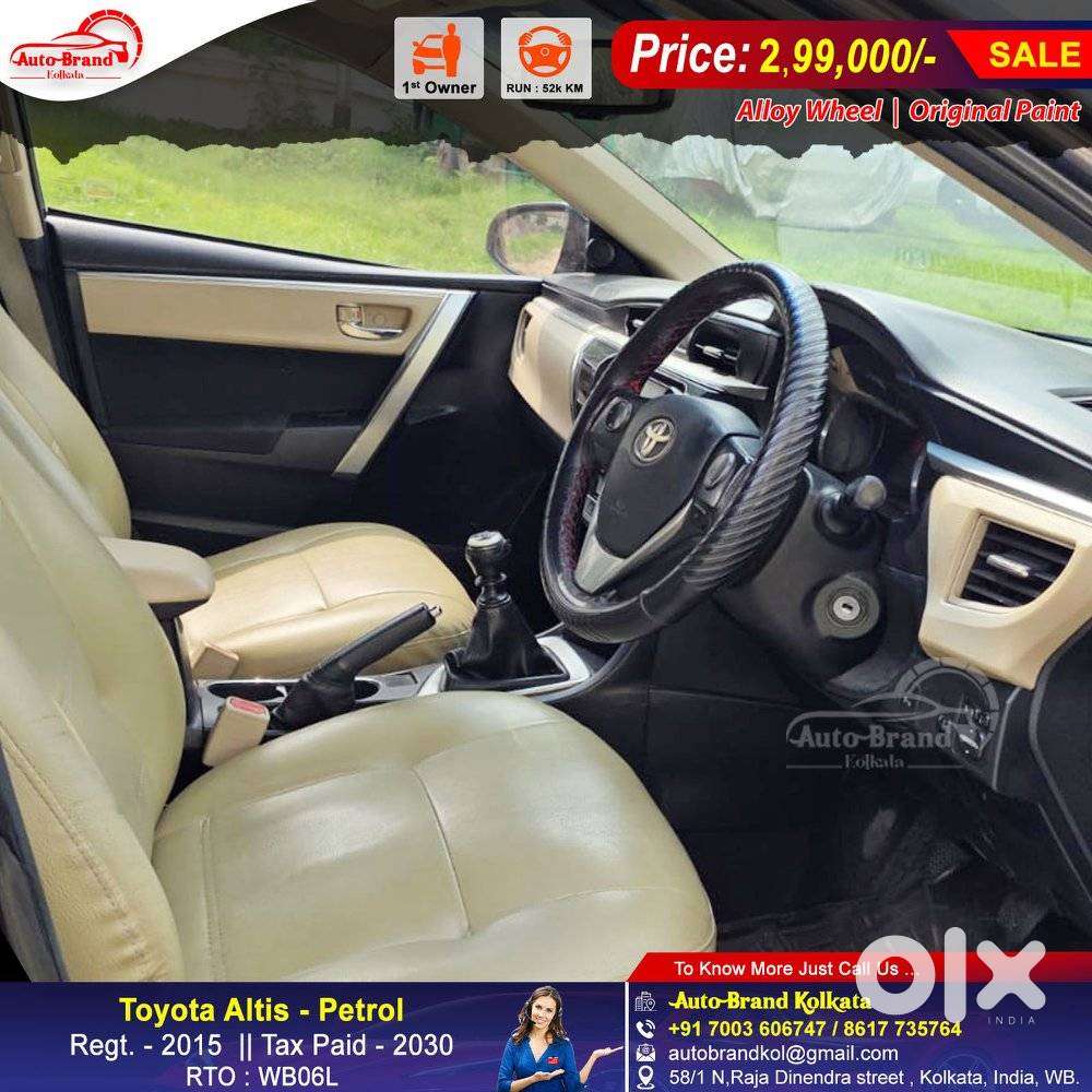 Toyota Corolla Altis 2013-2017 G Mt, 2015, Petrol