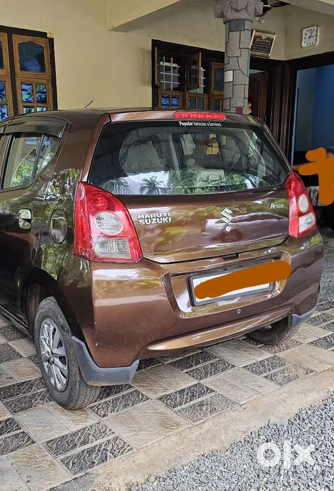 Maruti Suzuki A-star 2013 Petrol 48600 Km Driven