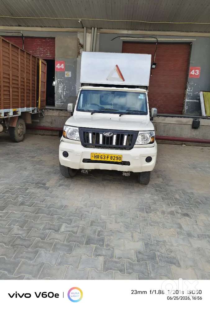 Mahindra Global Pik 2025