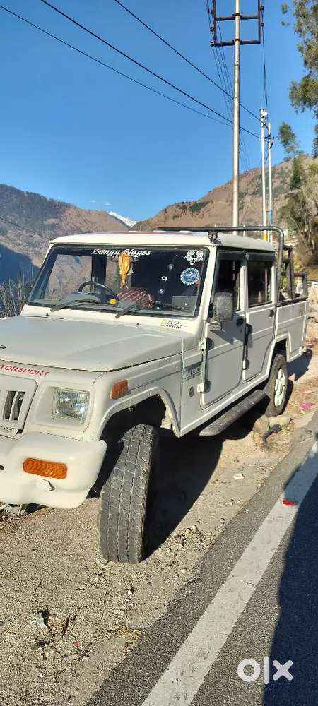 Bolero Camper