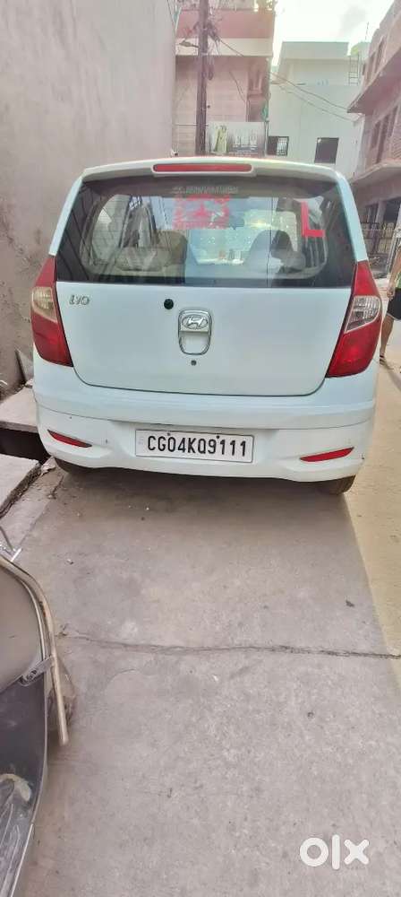 Hyundai I10 2013 Petrol 48600 Km Driven