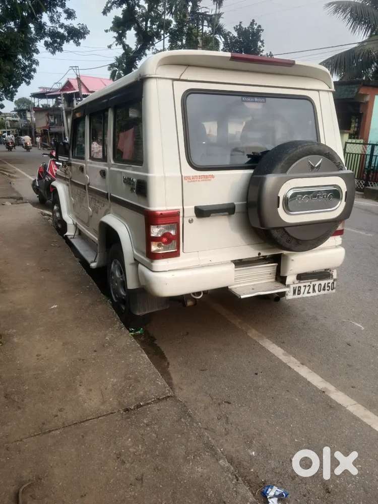 Good Condition All Peper Ok