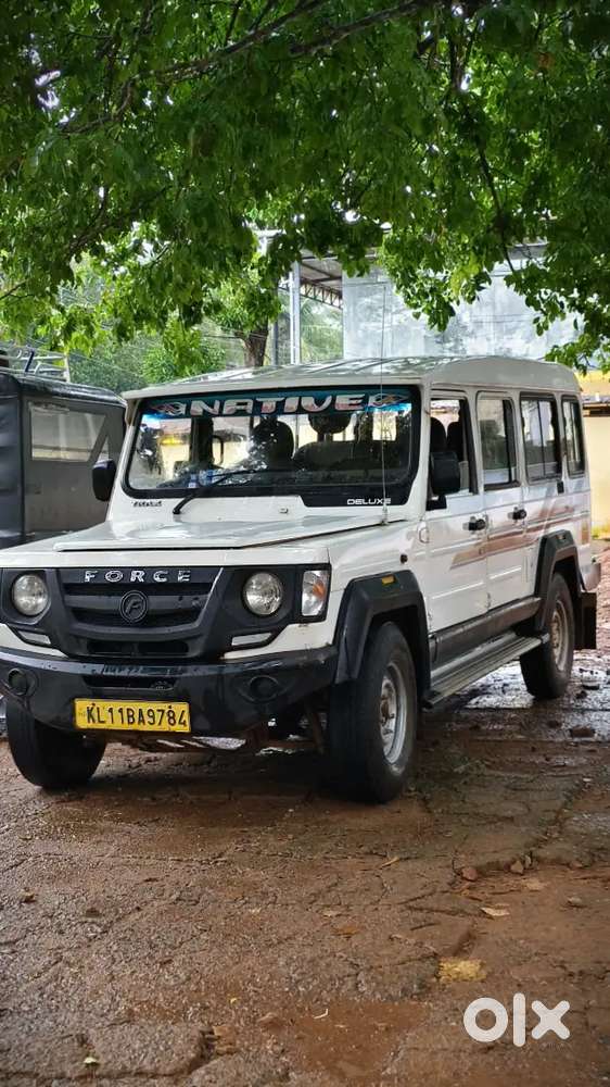 Force Motors Trax 2015 Diesel Manual