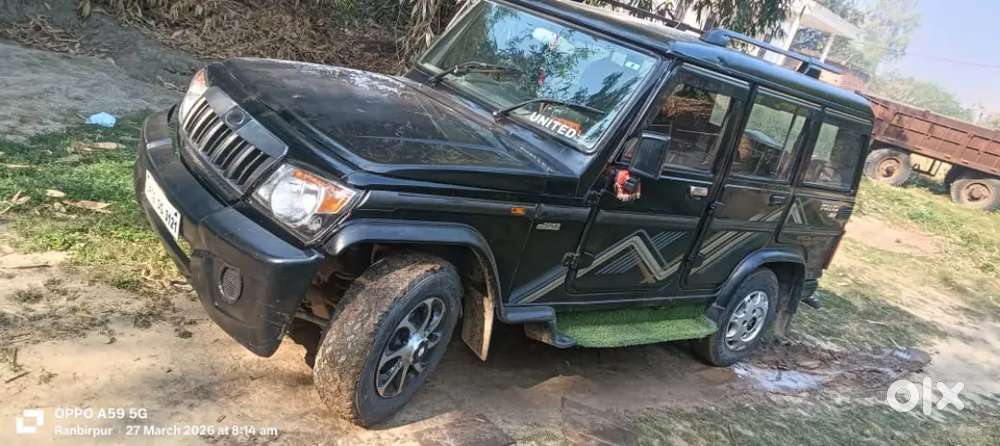 Mahindra Bolero Power Plus 2016 Petrol 76000 Km Driven