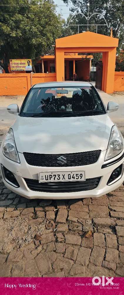 Maruti Suzuki Swift 2020 Manual