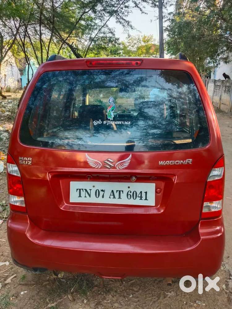 Low Budget Car For Sale