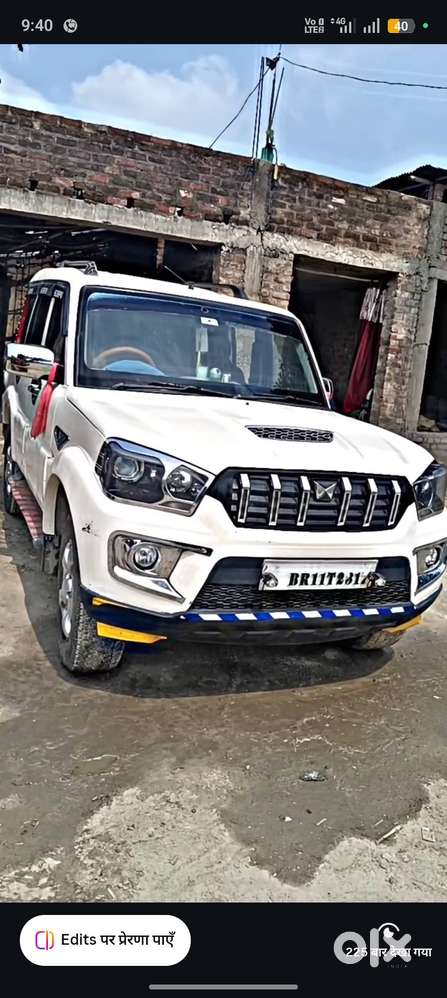 Good Kadishan