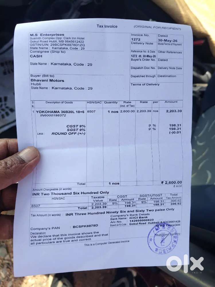 Maruti Suzuki Alto 2008 Petrol 100046 Km Driven