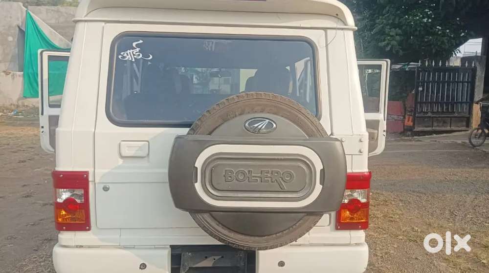 Mahindra Bolero Power Plus Diesel Manual 7 Year