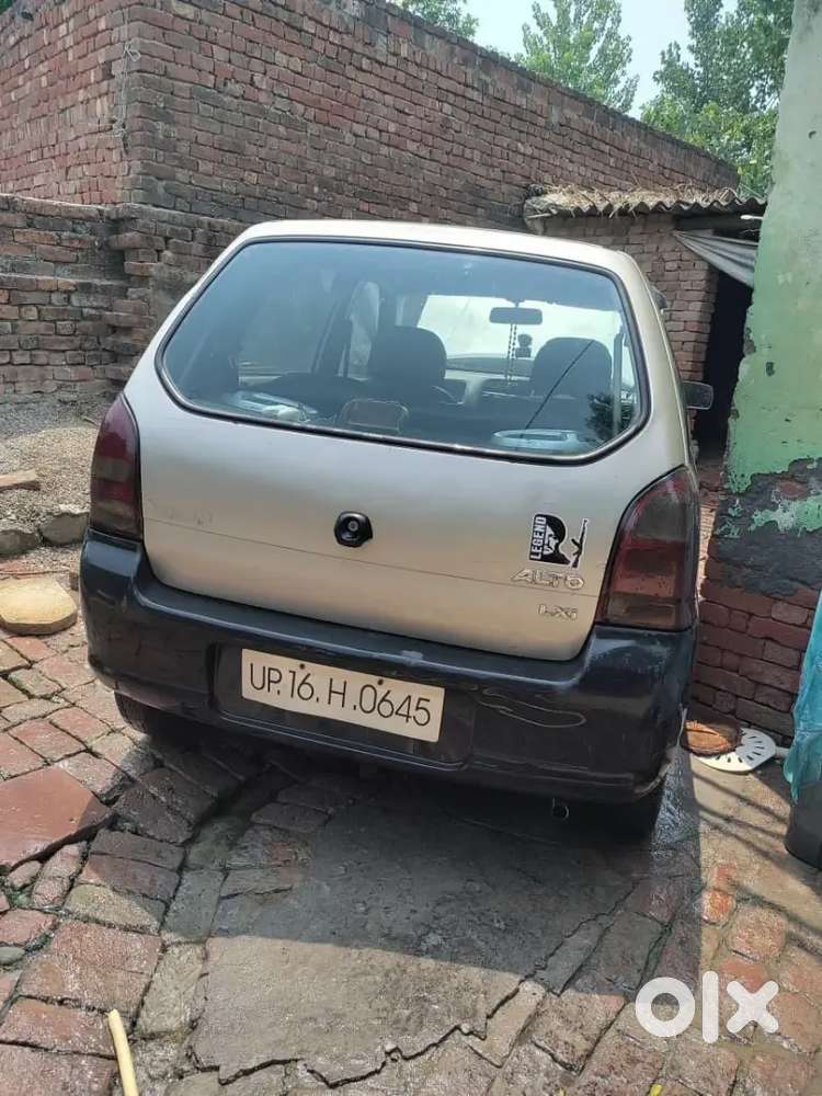 Ek No. Gaadi Hai 1 Rupay Lagana Ki Jrurt Nhi H