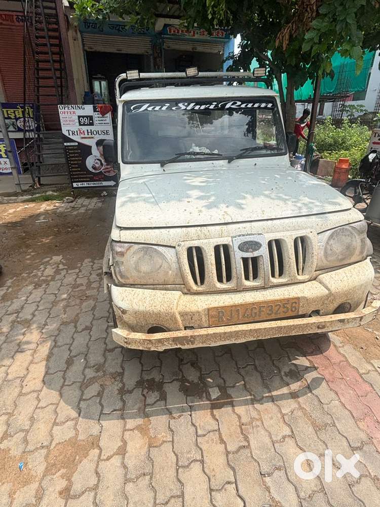 Mahindra Bolero Pik-up 2016