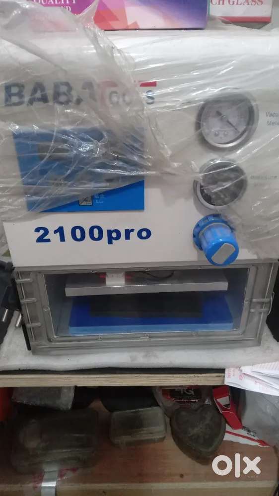 O C A GLASS CHANGE MACHINE