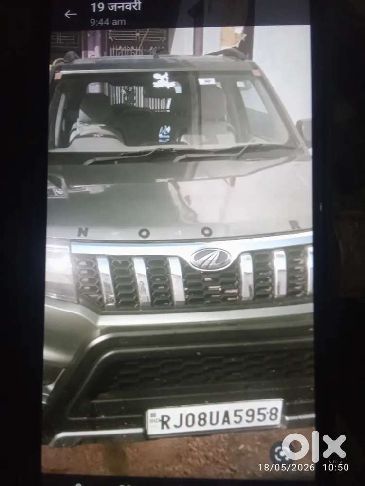 Sunita Nagar