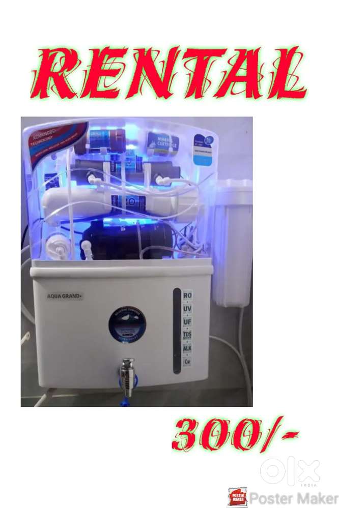 Water Purifier Machine Available On Rent