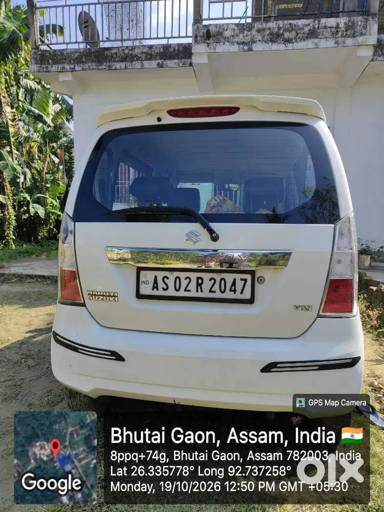 Maruti Suzuki Wagon R 2017