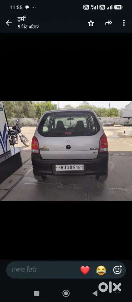 Flash Limited Edition Alto 2011