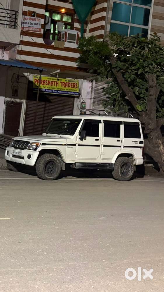Mahindra Bolero Diesel 2020