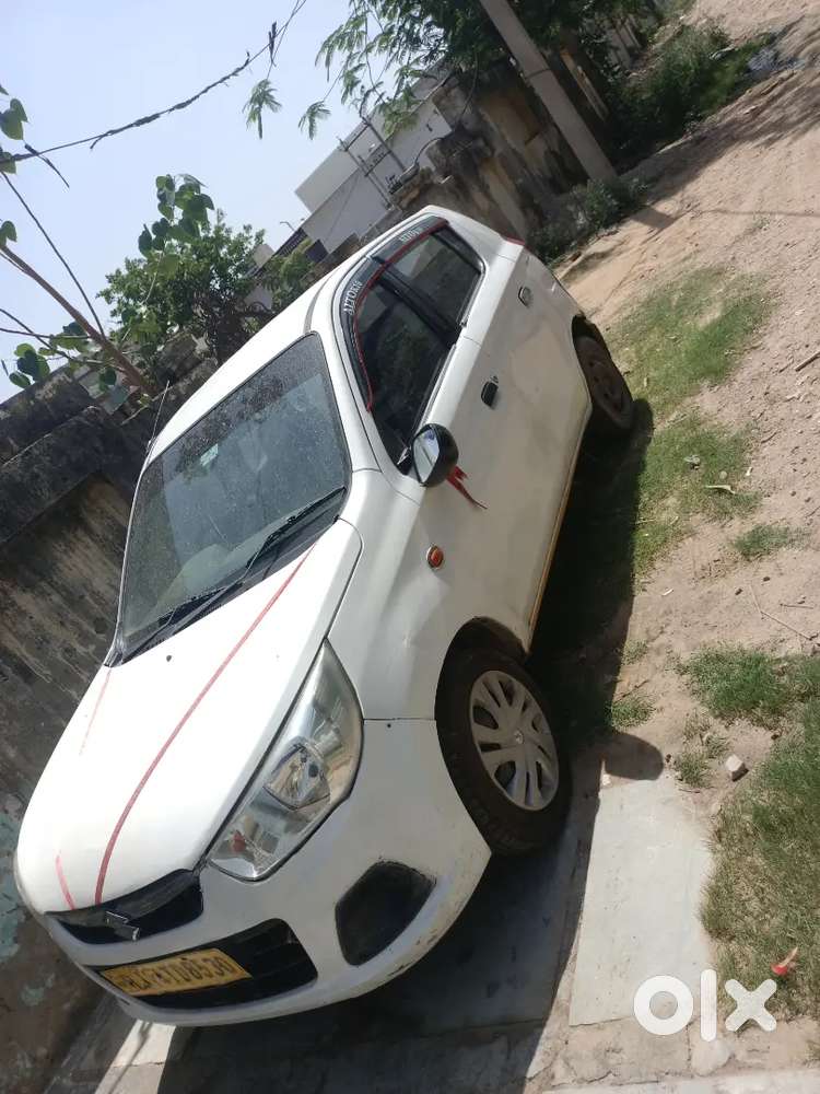 Complete Condition Hai