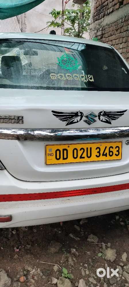 Maruti Suzuki Dzire 2015