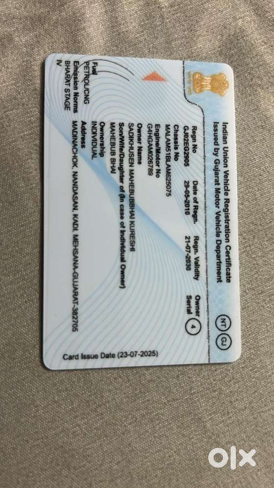 Hyundai Car 2010 Model