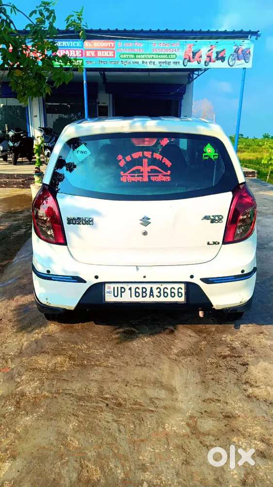 Maruti Suzuki Alto800cng