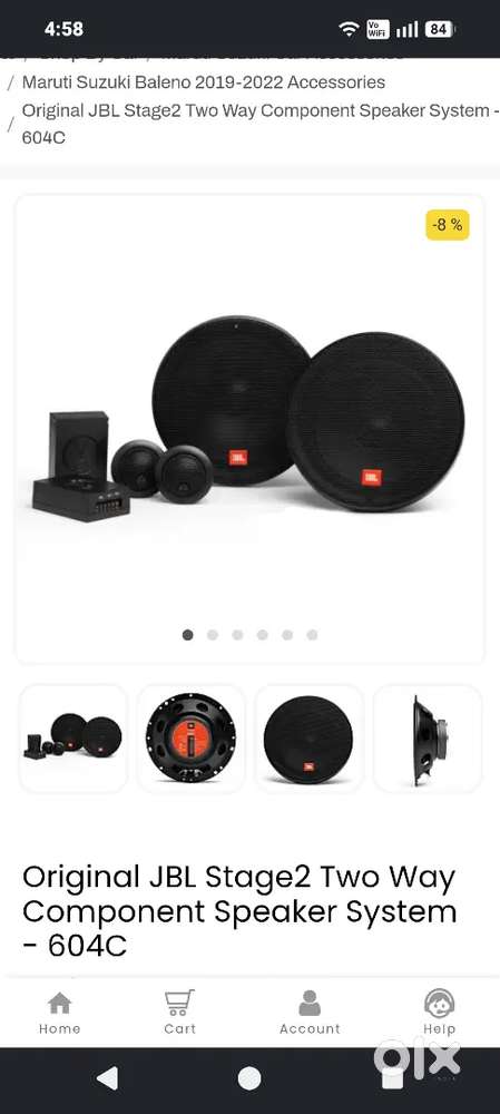 JBL&HARMAN STAGE2 ORIGINAL COMPONENTS