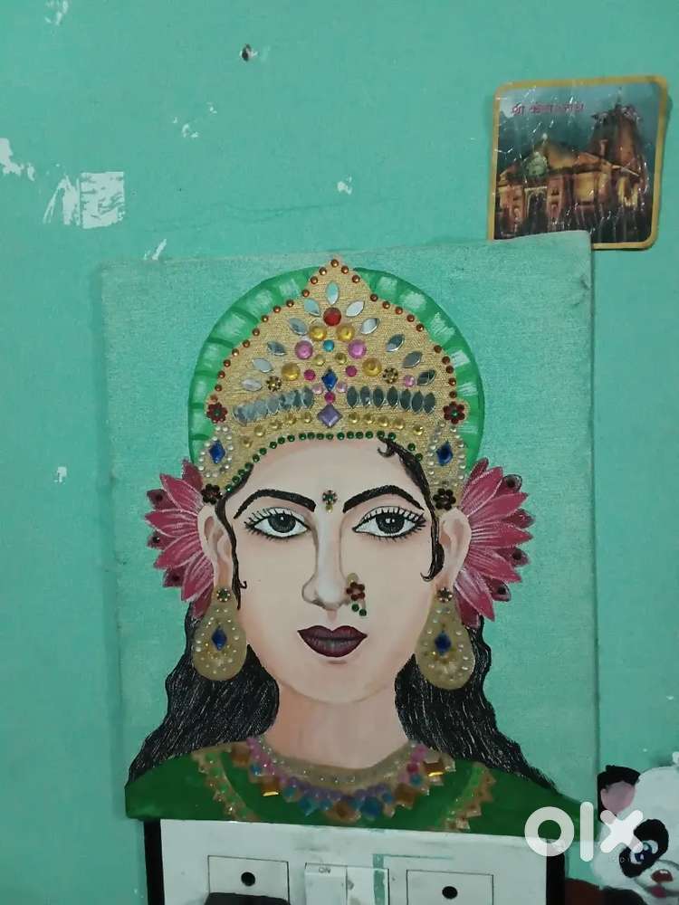 Painting of lord
