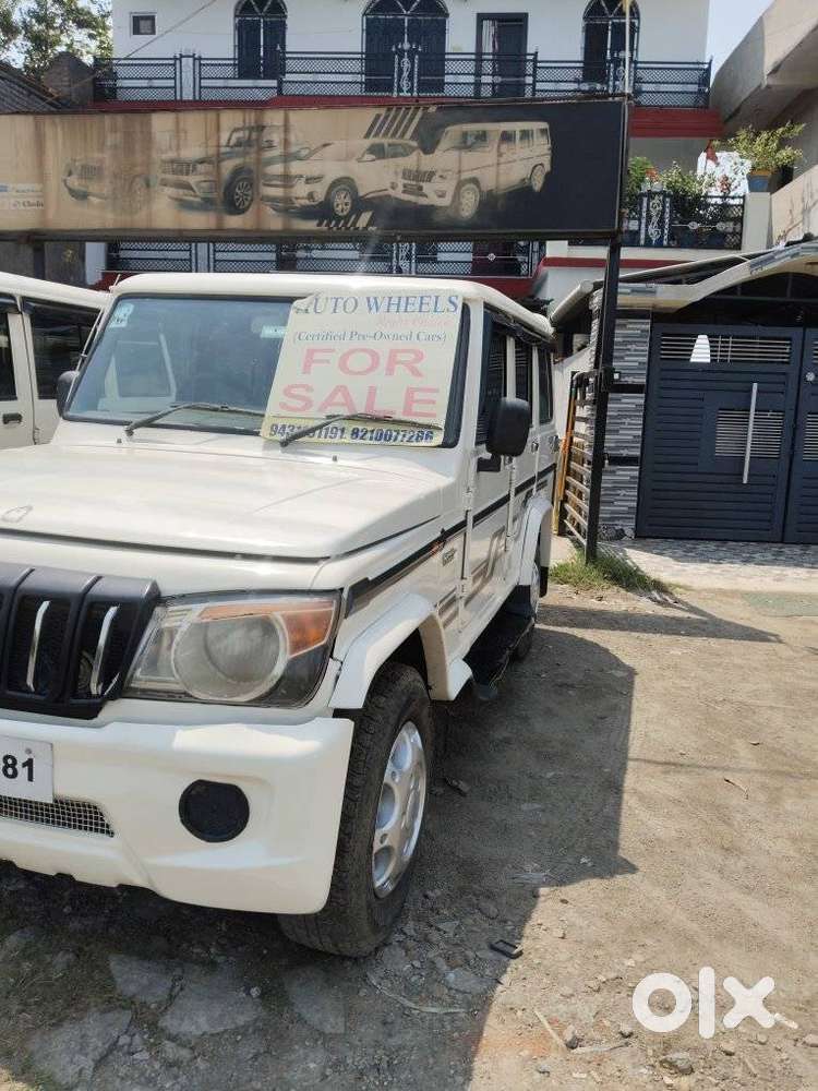 Mahindra Bolero Mhawk D70 Slx, 2018