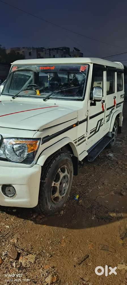 Mahindra Bolero Diesel 2009