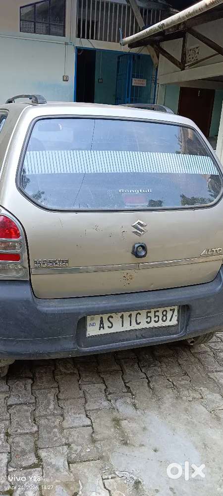 Alto Standard Model Good Condition Paper Ok