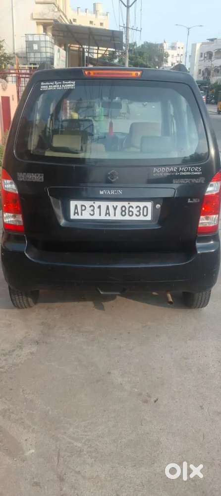 Nice Injene Smooth Drive Chilled Ers