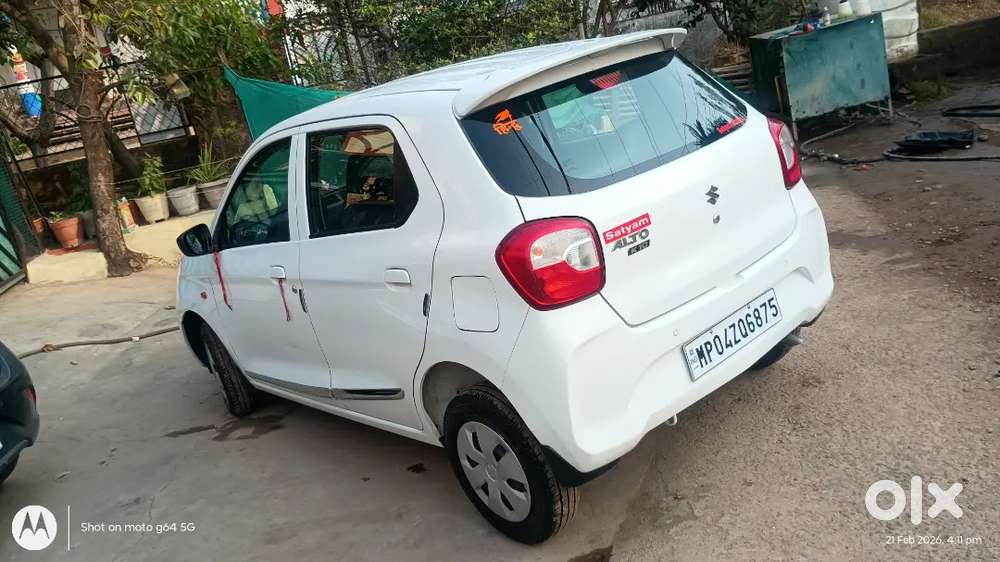 Maruti Suzuki Alto 2023