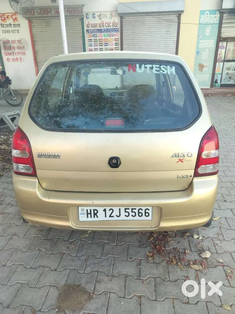 Maruti Suzuki Alto Lxi 2007