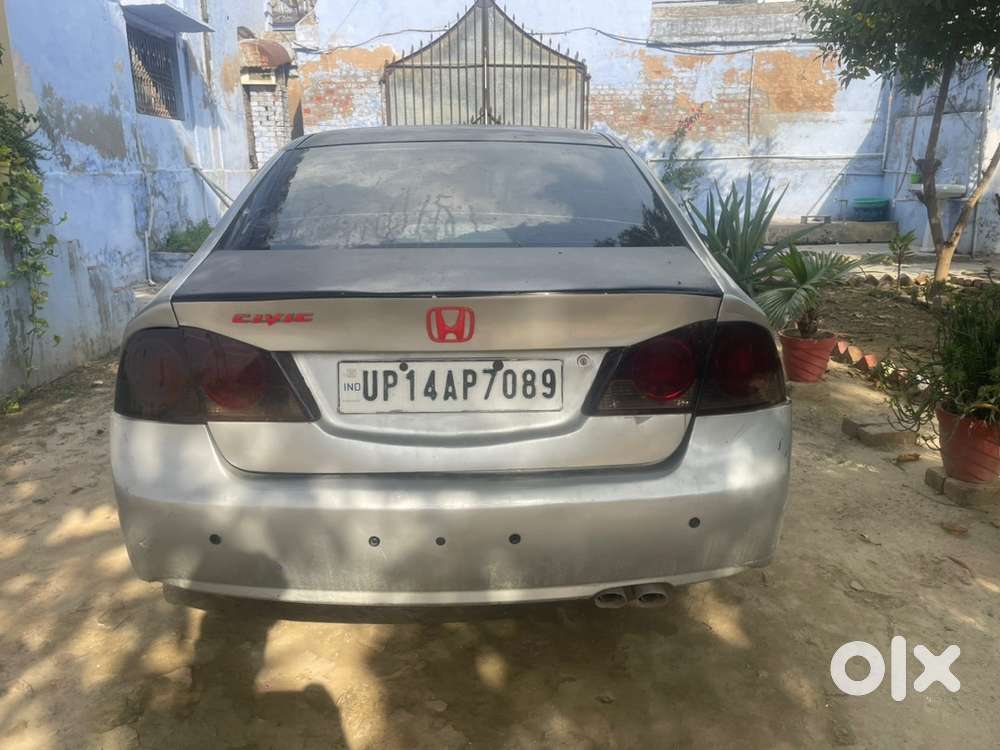 Honda Hybrid Car 2008