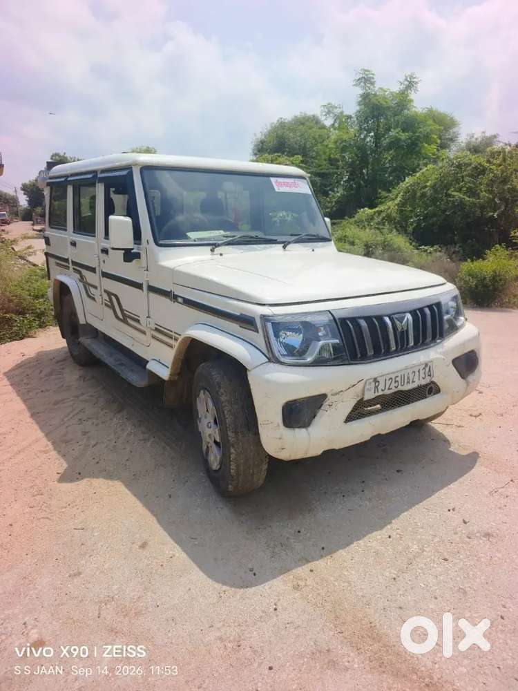 Mahindra Bolero Power 2015